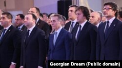 "ქართული ოცნების" ლიდერები