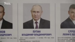 Путин: Жигердүү лидерден Гаага сотуна чейинки 24 жыл