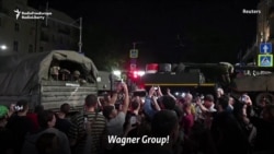 Prigozhin And Wagner Group Leave Rostov-On-Don 