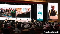 Чарадан күренеш