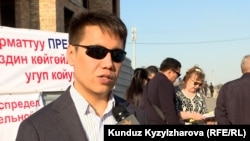 Дастан Бекешев.