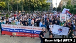 Beograd, 28 qershor 2023.