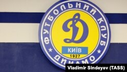 Олександр Шовковський остаточно став головним тренером «Динамо» після відставки Мірчі Луческу