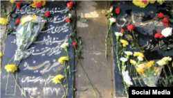 آرامگاه محمد مختاری و جعفر پوینده 