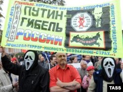 Маскөөдөгү нааразылык жыйыны маалында. 25.9.2011.