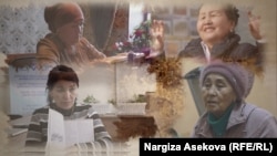 Лидер айымдар