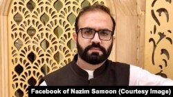 د چارو شنونکی نظیم سمون