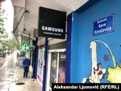 Lokali afarist i ish-kompanisë PIK Kosova në Podgoricë.