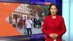 Кемпир-Абад иши боюнча сот 13-сентябрга калды  