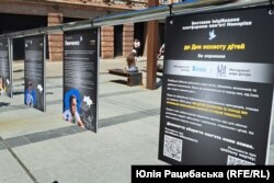 На виставці