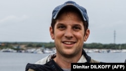 Эван Гершкович