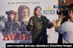 Олесь Санін, режисер стрічки "Довбуш"