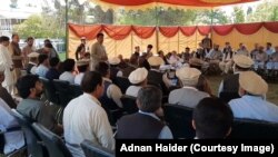 د غونډې یوه څنډه