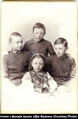 Діти Івана Франка