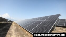 Илустративна фотографија - Фотоволтаична централа „ФЕЦ Новаци“