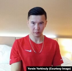 Эрсин Эркинулы.