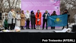 Митинг «За достойную жизнь женщин», санкционированный акиматом города Алматы. 7 марта 2024 года