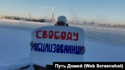 У Росії щосуботи телеграм-спільнота «Шлях додому» проводить протест із вимогою повернути мобілізованих солдатів з фронту