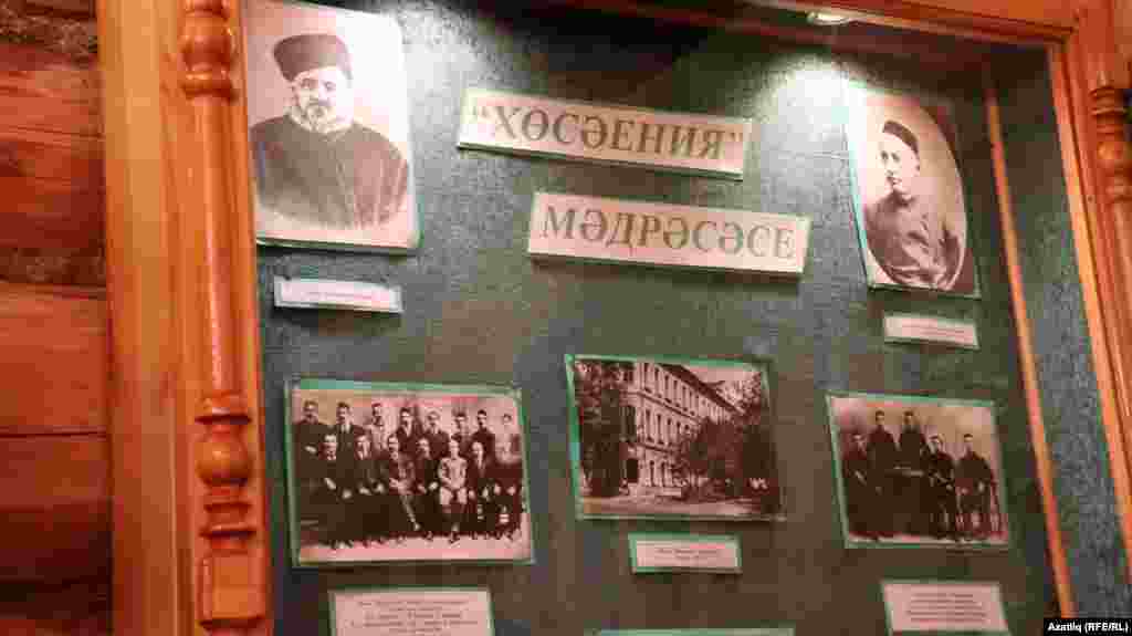 Риза Фәхретдиннең "Хөсәения" мәдрәсәсендә укыту һәм мөдирлек итү чоры фотолары