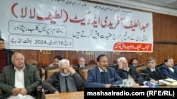 د لطیف اپرېدي د تلین غونډې ته یوشمېر کسانو ویناګانې وکړې - د جنورۍ ۱۶مې انځور.