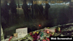 Мемориал в Астане. 16 февраля 2024 г.