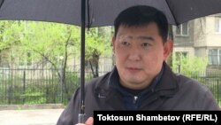 Максат Усубалиев.