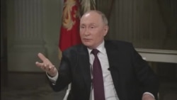 Путин про Арахамию