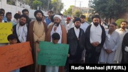 د وحدت المسليمين د خيبرپښتونخوا مشران په پېښور کې د احتجاج پرمهال