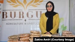 ذاکره امیري