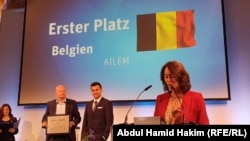 جایزه جوانان شارلمانی همه ساله برای یکی ازجوانان خلاق اهدا می شود