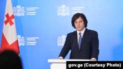 პრემიერ-მინისტრი ირაკლი კობახიძე