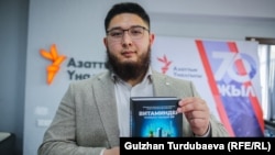 Бекжан Турабеков.