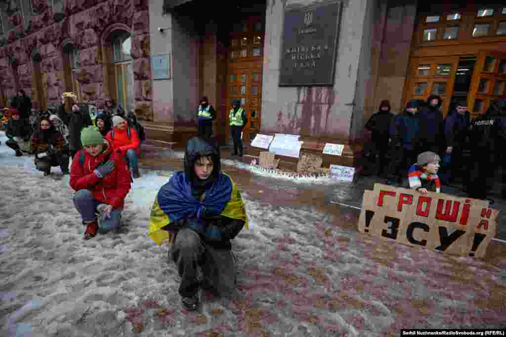 Хвилина мовчання