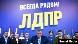 Леонид Слуцкий