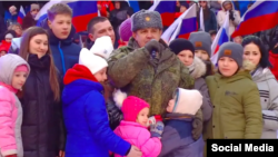 Скриншот видеозаписи концерта в «Лужниках» 22 февраля в Москве