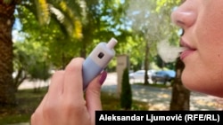 Илустрација