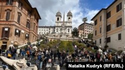 Столиця Італії