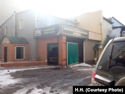 The Wagner recruitment office in Chita opened in a children's sports club.