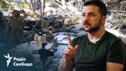 «Росіянам буде складно вискакувати з домовленості». Зеленський про порядок денний саміту у Швейцарії