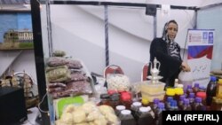 در این نمایشگاه حدود ۵۵۰ شرکت تولیدی محصولات و تولیدات‌شان را به فروش و نمایش گذاشته اند