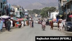 د ګردیز ښار-ارشیف