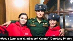 Данис, Сания, Лилия Үзәнбаевлар