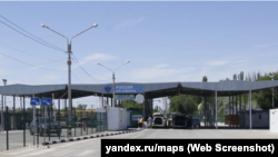 Пункт пропуску Армянськ (архівне фото)