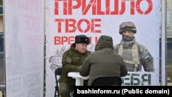 Иллюстратив фото