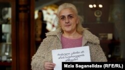 მაია მეცხვარიშვილი, ჟურნალისტი, "სტუდია მონიტორის" რედაქტორი