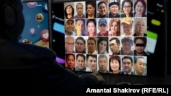 "Азаттыктын" атайын долбоорунда аныкталган жарандар  