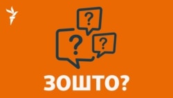 Не го злоупотребувајте „Најди ме“ 