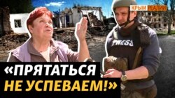 Запорізький фронт. Хаотичні обстріли. Репортаж із Гуляйполя