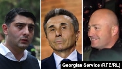 ვაჟა სირაძე, ბიძინა ივანიშვილი და ზვიად ხარაზიშვილი (მეტსახელად ხარება)