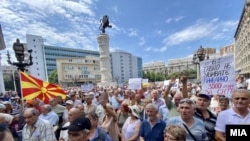 Илустративна фотографија - протест на пензионерите во 2023 година